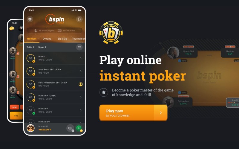 bspin-poker