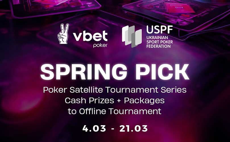 vbet-uspf